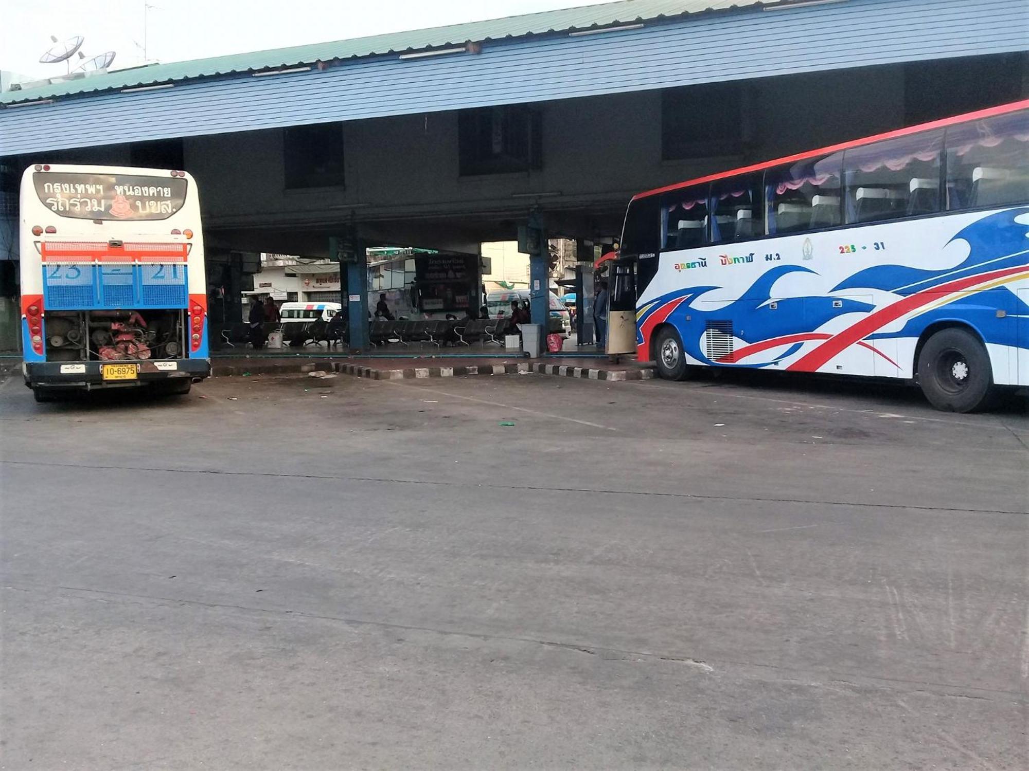 City Inn Udonthani Esterno foto