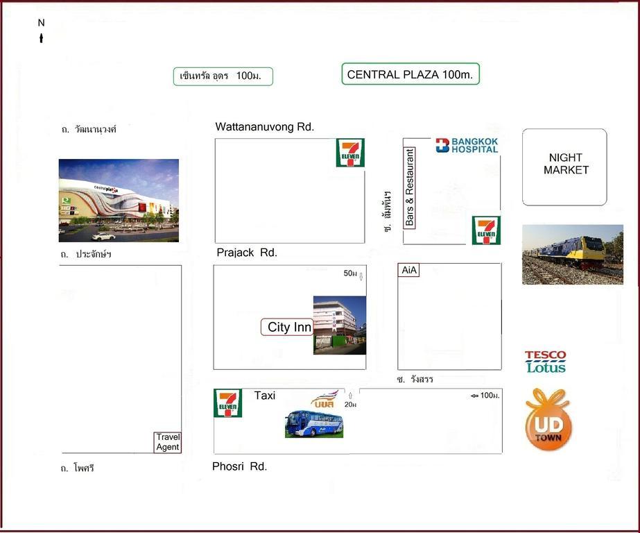 City Inn Udonthani Esterno foto